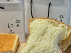 -银座仁志川GinzaNishikawa(长宁龙之梦店)