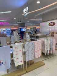 -孩子王童乐园(天津远洋乐堤港店)