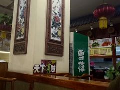 大堂-八大碗(吉祥店)