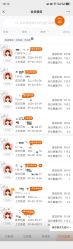 -丽减美瘦吧·减肥瘦身