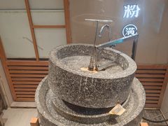 -小满手工粉(上海新世界城店)