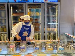 -溪边姑娘·拉丝酸奶水果捞(春熙路店)