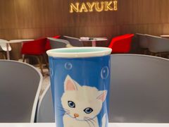 -奈雪的茶(湖滨银泰in77C区PRO店)