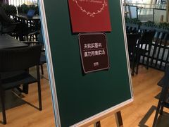 -矢量咖啡(万象汇店)