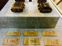 -中国铁道博物馆(正阳门馆)