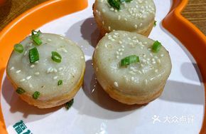 Classic Pork Dumplings