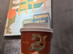 -DECAMERON十日谈(卓悦汇店)