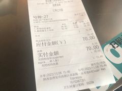 -sugarman espresso素饮糖人高新咖啡工厂
