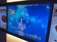 -星聚会KTV(南翔印象城MEGA店)