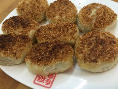 这里留下各种这种饼么-聚香斋(东关街店)