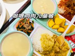 -金记 酿皮·煲烧饭(万博店)
