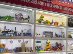 -斯坦星球AI编程·机器人科创·乐高科学·信奥·思维·专注力·STEM·竞赛考级(高新区绿宝广场龙湖狮山天街学习中心)