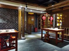 大堂-杨记隆府(汉街店)