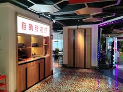 -季季红火锅(动壹店)