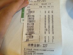 -至尊强仔(正光北街店)