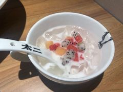 现任椰奶冰粉-太二酸菜鱼(金沙印象城店)