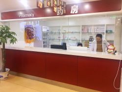 -南京健丽·去眼袋医疗美容机构