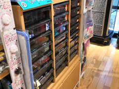 -伊东屋(本店)