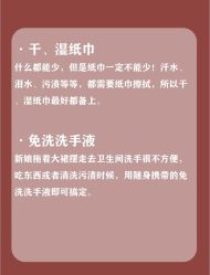 点击看大图 -Sunny喜铺婚礼策划(东部店)