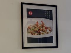 -徽州小镇(高新店)