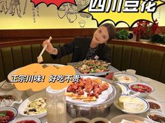 -川味堂·四川豆花(八卦岭店)