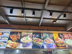 -蒙艾里民族传统菜蒙餐