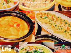 -意满花千醉(金茂览秀城店)