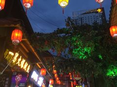 -歹街(金成店)