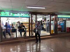 -全家便利店(莲花池东路店)