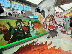 -沪上阿姨·臻选茶饮(上海环球港店)
