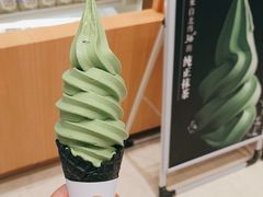 -羽至金时(柏威年店)