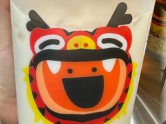 -放哈·甜醅子奶茶创造者(正宁路店)