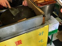 -隆兴饼店