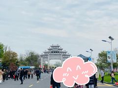 -上海望仙安息园