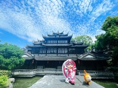 -韩湘水博园