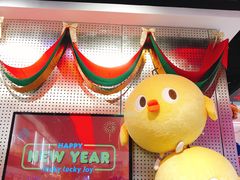 -LLJ夹机占(正佳广场店)