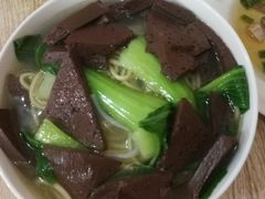 -古街捞化牛杂(井大店)