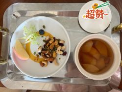 -广州安和泰医学月子会所