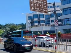 -铁路文化公园