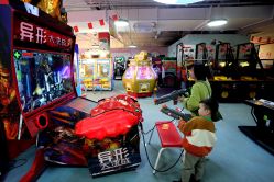 点击看大图 -莫比悠悠嘉年华(汽配城天奕商厦店)