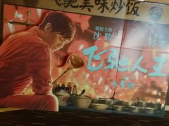 -万达影城(江桥万达广场IMAX店)