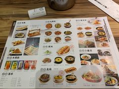 -九转小磨·非遗东北菜(万达广场店)