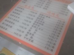-皖北巫氏三胖地锅鸡(长淮总店)