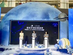 -天虹购物中心(深圳龙华店)