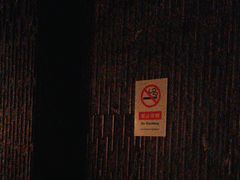 -泰之源足浴会所(玉环店)