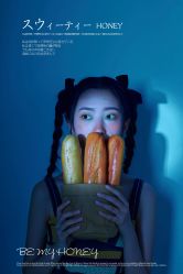 -蜜桃少女VISION写真馆(雁塔店)
