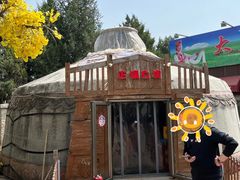 -大汗行宫园林餐厅