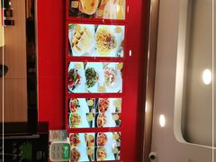-陕味基中式快餐家的味道(波普店)