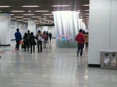 -汉中路(地铁站)
