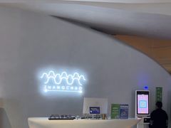 -涨巢·潮玩水疗局